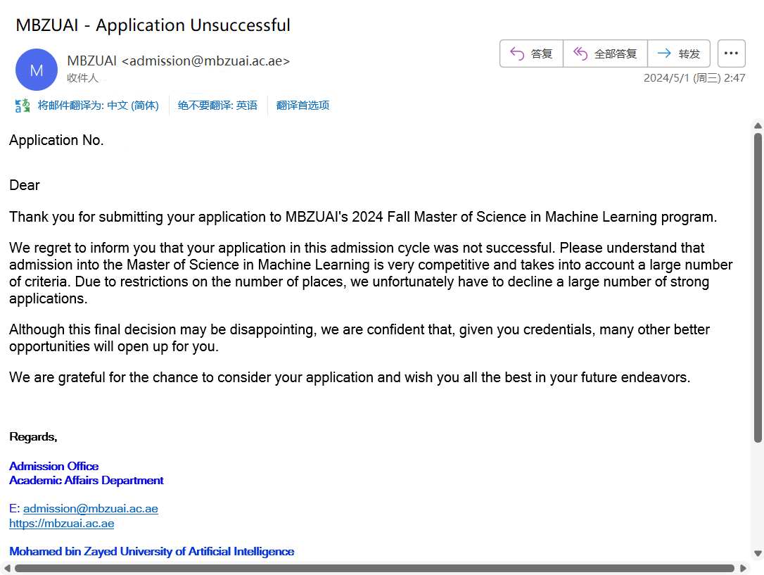 MBZUAI-ApplicationUnsuccessful.png